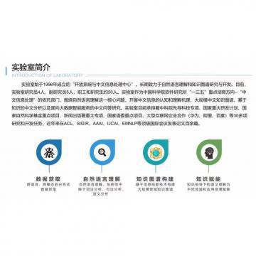 日射黑丝屌屄肏