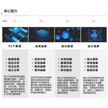 阴茎插阴道视频国产