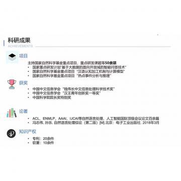 www在线播放粉嫩高中生自慰抠逼